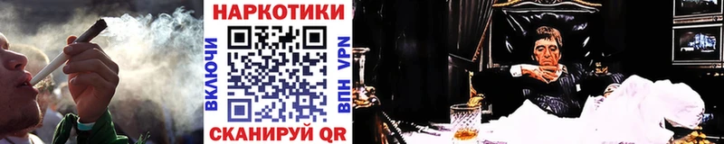 Где найти наркотики Юхнов APVP  Меф мяу мяу  Кокаин 