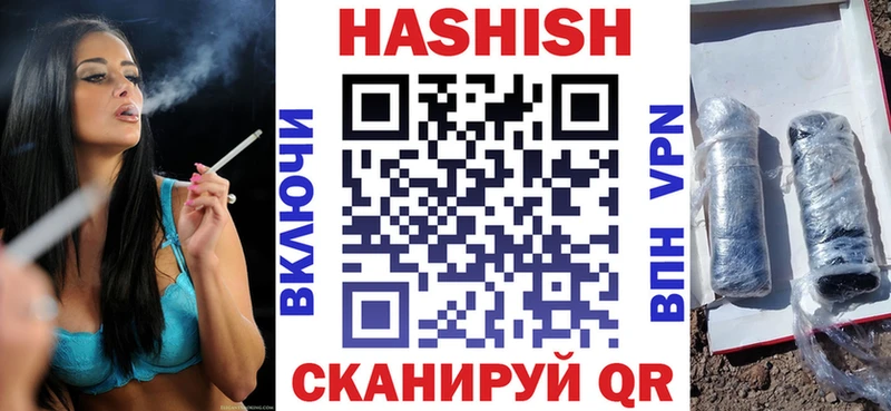 Гашиш убойный  хочу   Юхнов 