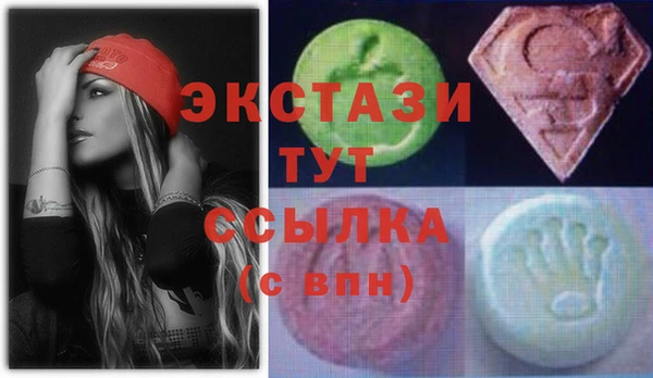 дмт Верея