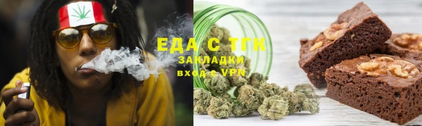 марки nbome Верхнеуральск