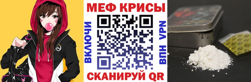 дарк нет официальный сайт  Юхнов  МЕФ 4 MMC 