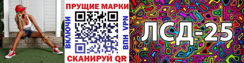 как найти наркотики  Юхнов  Марки N-bome 1,5мг 